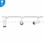 Track Spot Light 20W White Body - Image 2