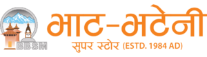 Bhatbhateni